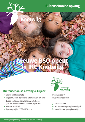www.kinderopvangknotwilg.nl